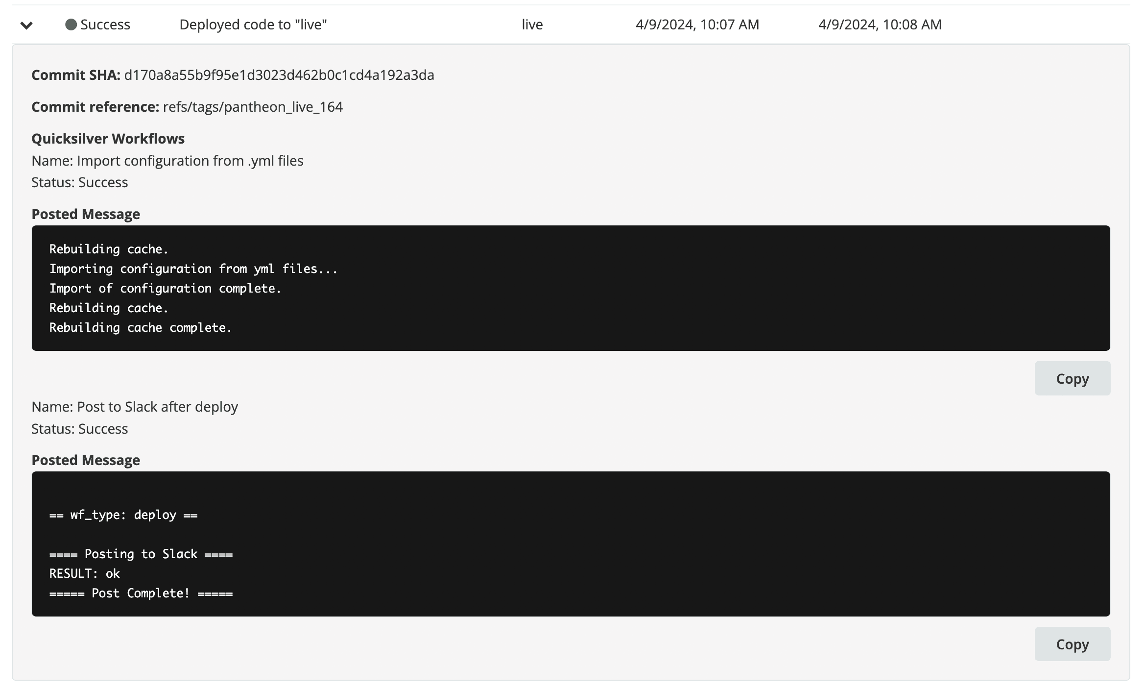 Workflow status details for quicksilver